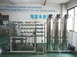 Tap water Treatment for Bottled water 60TPD